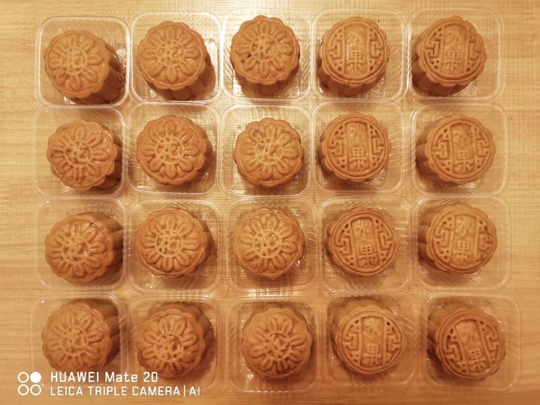 广式月饼---50克X20个终极配方