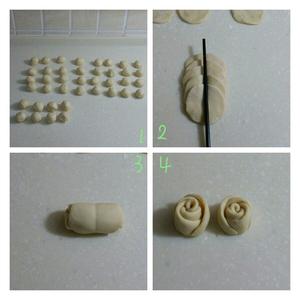 玫瑰花环面包的做法 步骤4