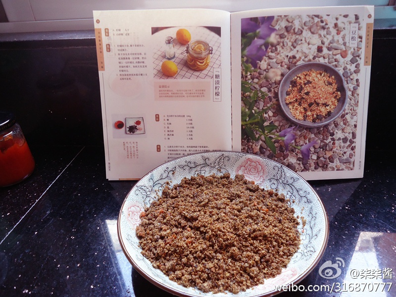 豆渣变身豆松