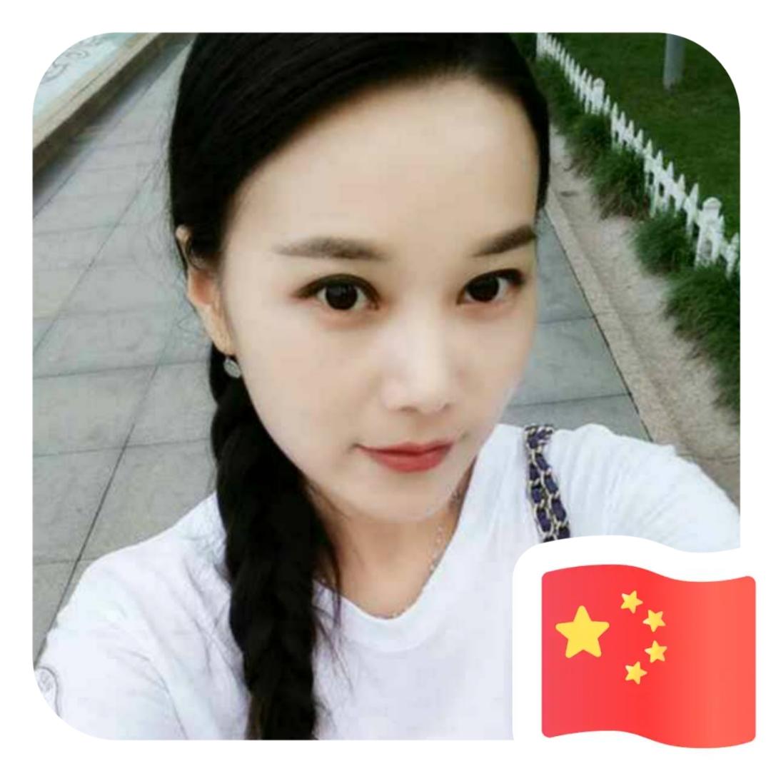 美丽心情sun