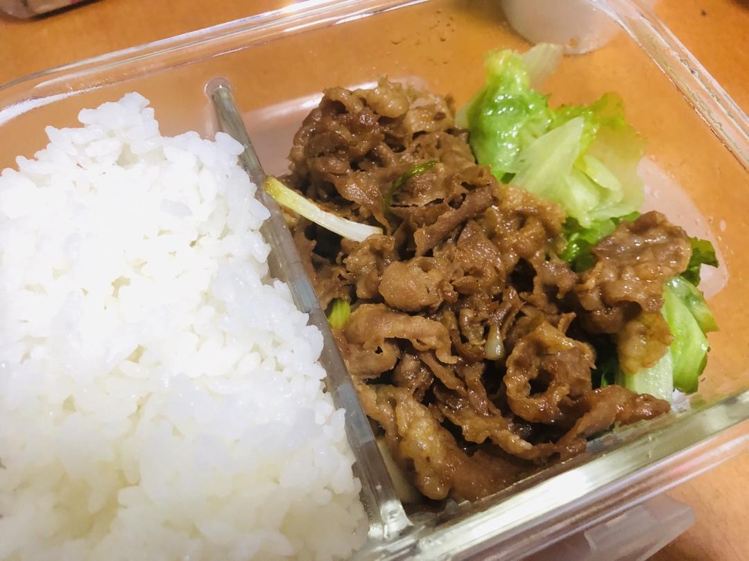 简易炒羊肉卷