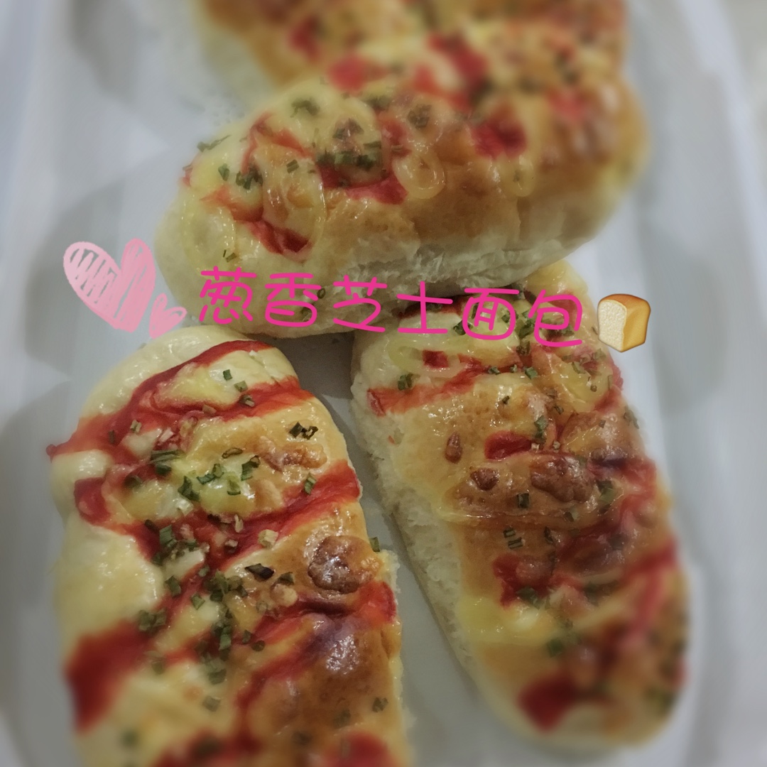 葱香芝士面包