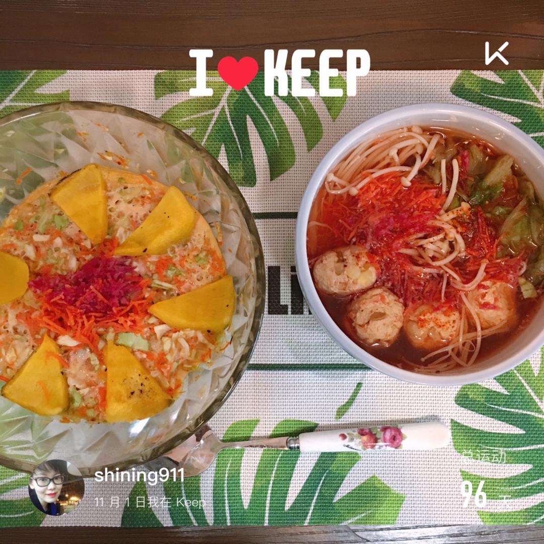 减脂餐系列