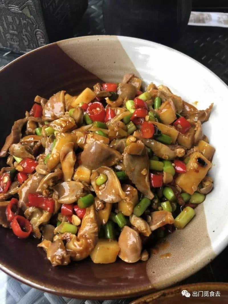 酸辣鸭肾