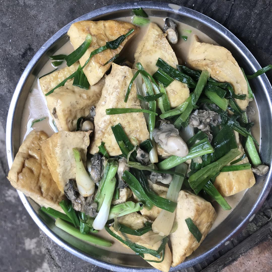 蚝仔🦪焖豆腐的做法