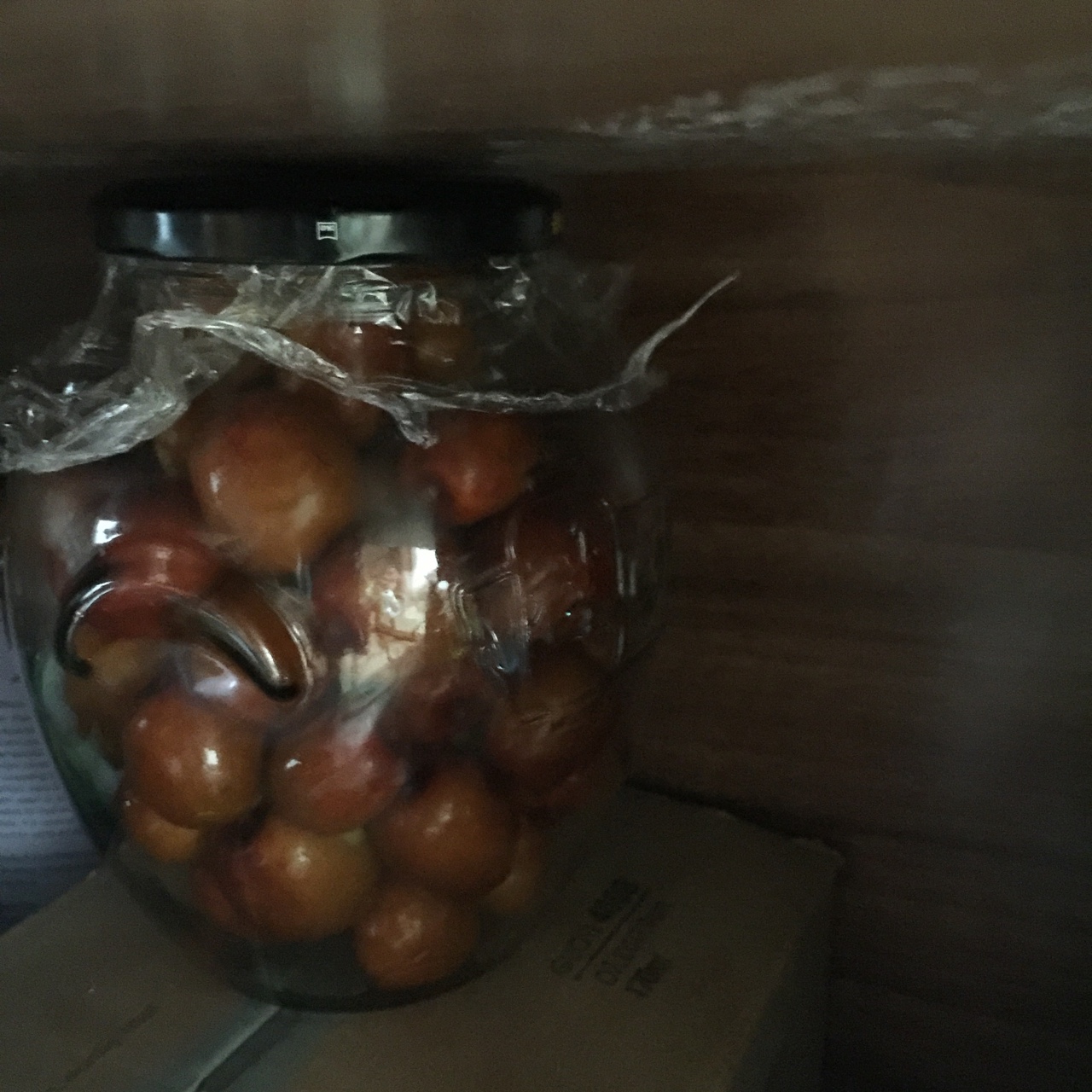 金丝醉枣