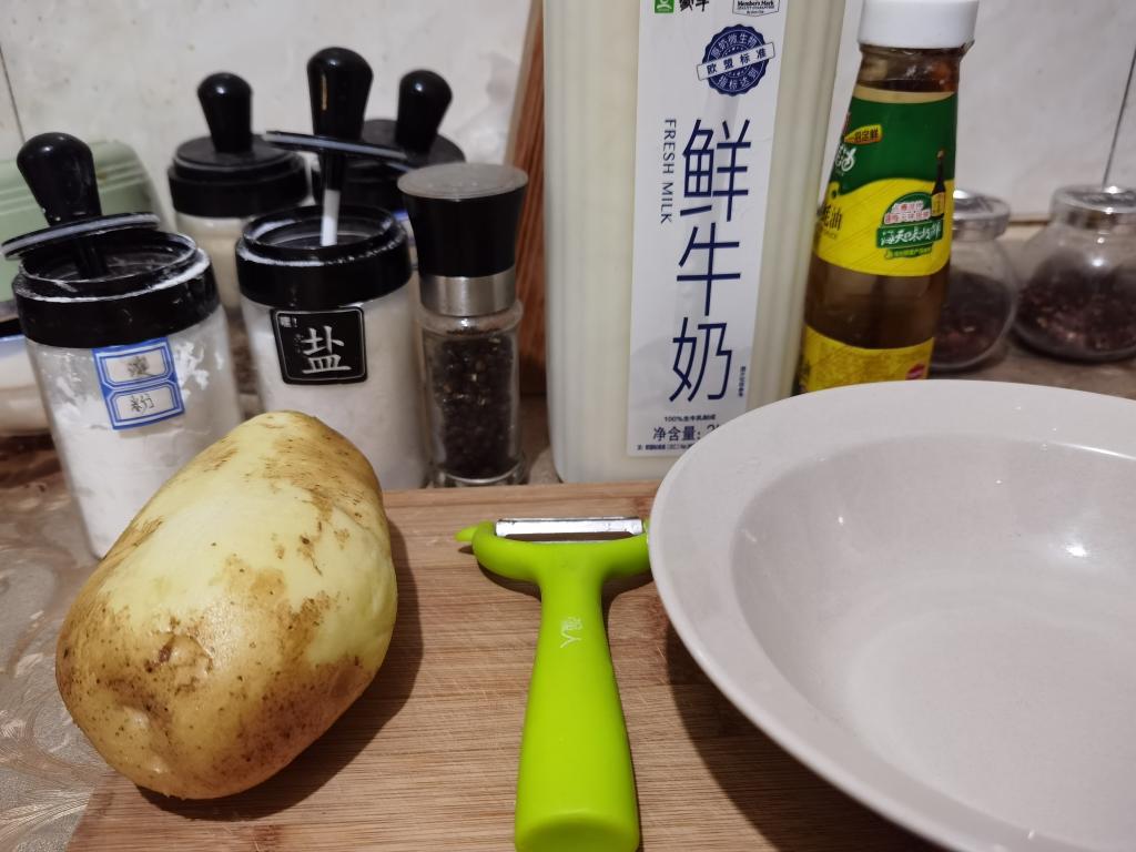 纯奶手撕吐司的做法 步骤1