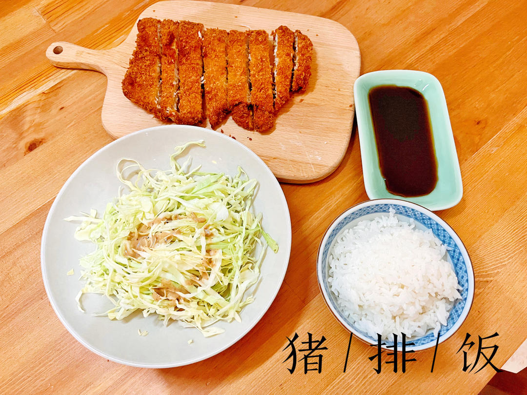【新年家宴小菜】上海风味炸猪排