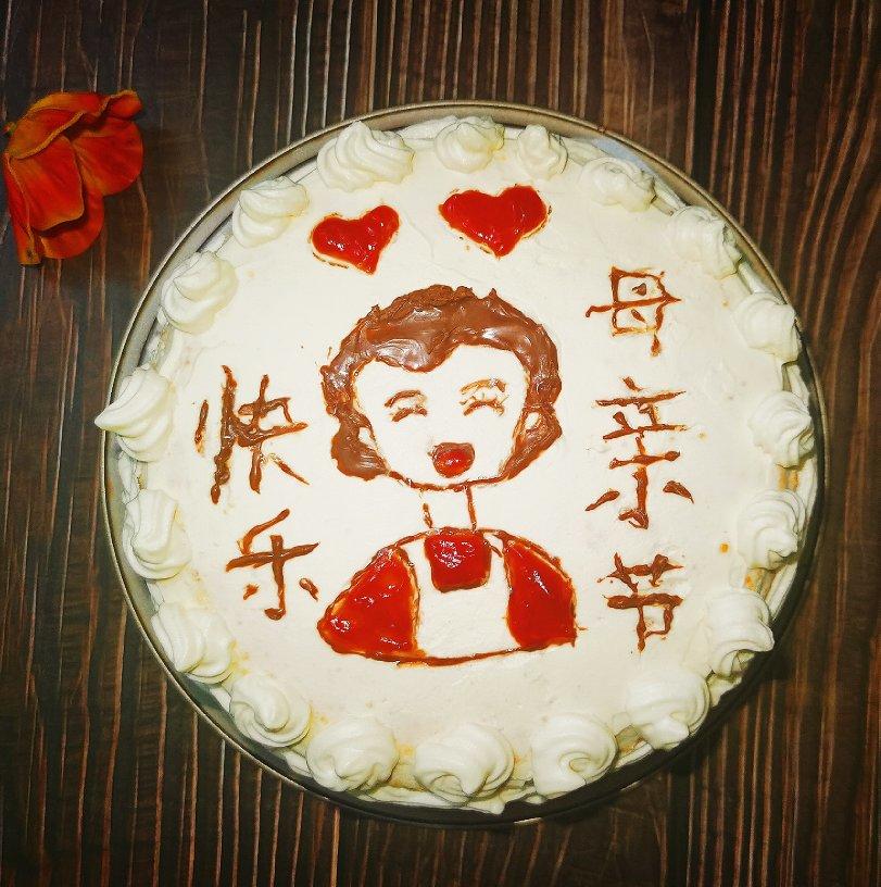 母亲节送给婆婆蛋糕