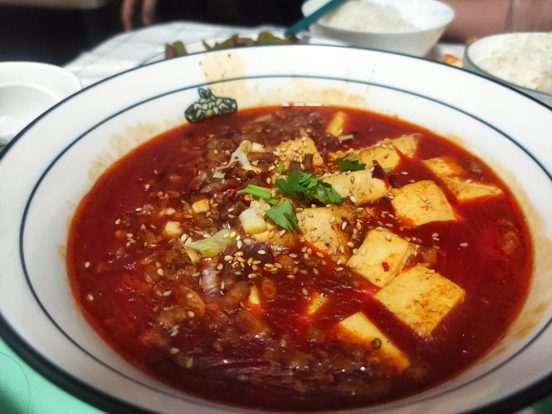 麻婆豆腐