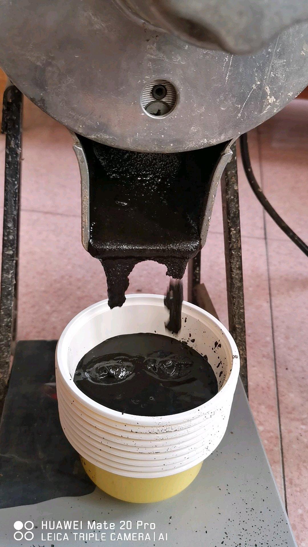 九蒸九晒黑芝麻酱