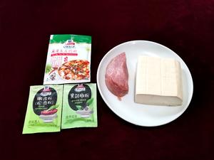 快手版麻婆豆腐的做法 步骤1