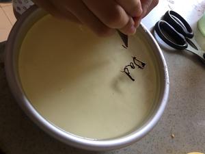镜面芝士牛奶慕斯蛋糕的做法 步骤11
