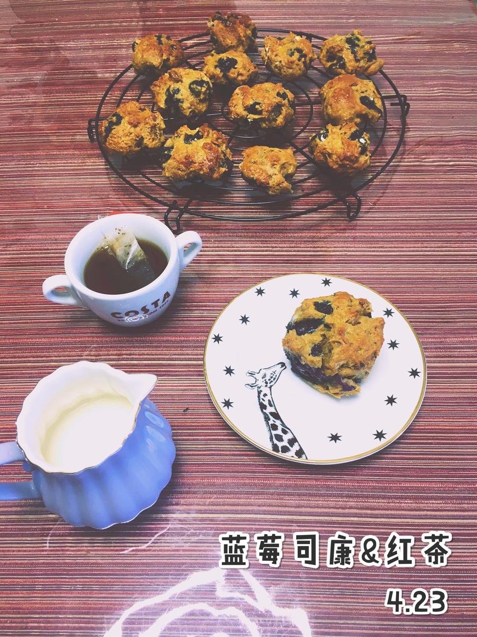 黑莓全麦早餐司康丨健康·烘焙<好好吃饭2>