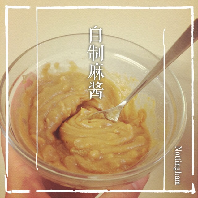 麻酱油麦菜