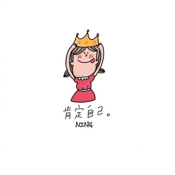 咔嚓咔嚓咔嚓嘻