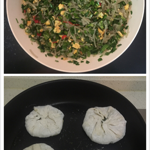 薄皮韭菜饼