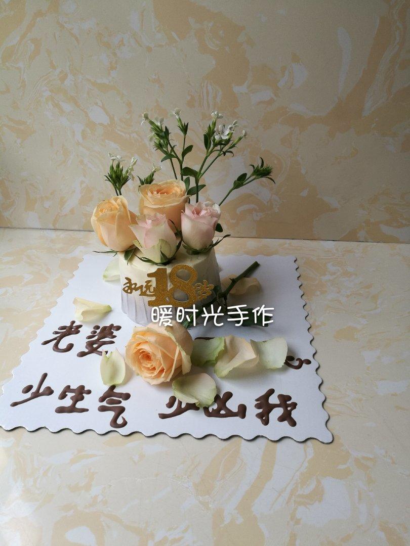 《Tinrry+》戚风蛋糕（6寸配方）（基础、超详细教程）