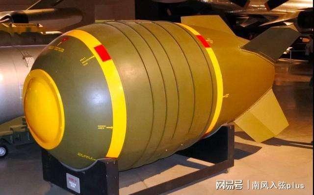 烤核弹
