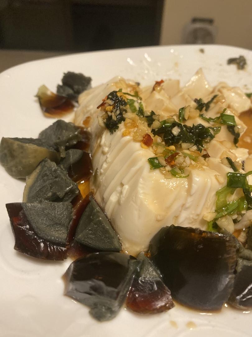 皮蛋拌豆腐