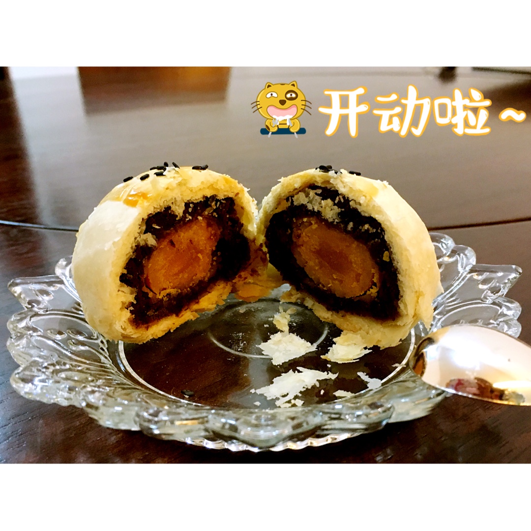蛋黄酥