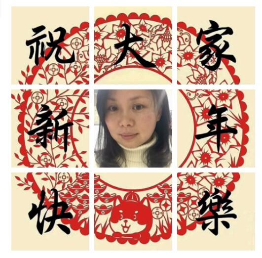 2019我掌勺的年夜饭的做法