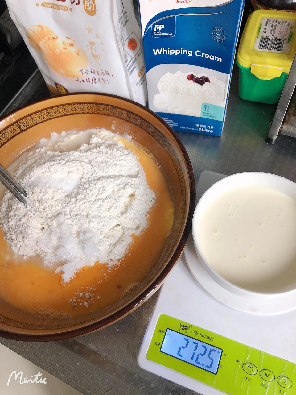 奶香超浓郁的淡奶油吐司（消灭淡奶油）