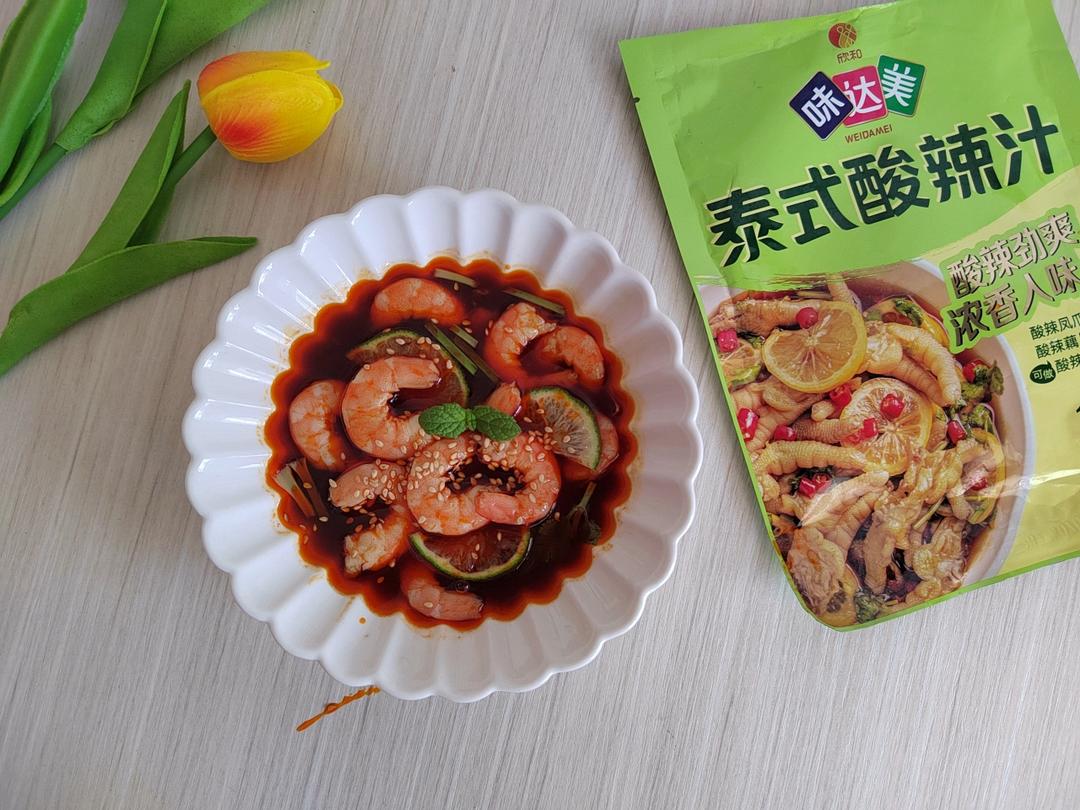 味达美泰式酸辣虾