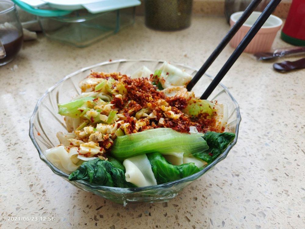 油泼面
