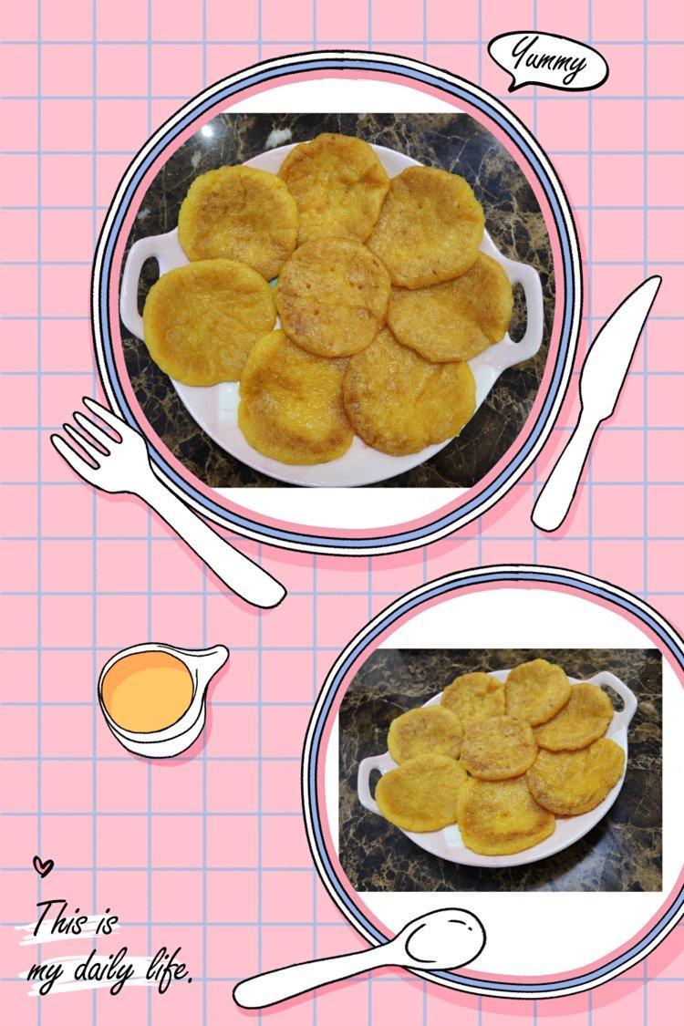南瓜饼