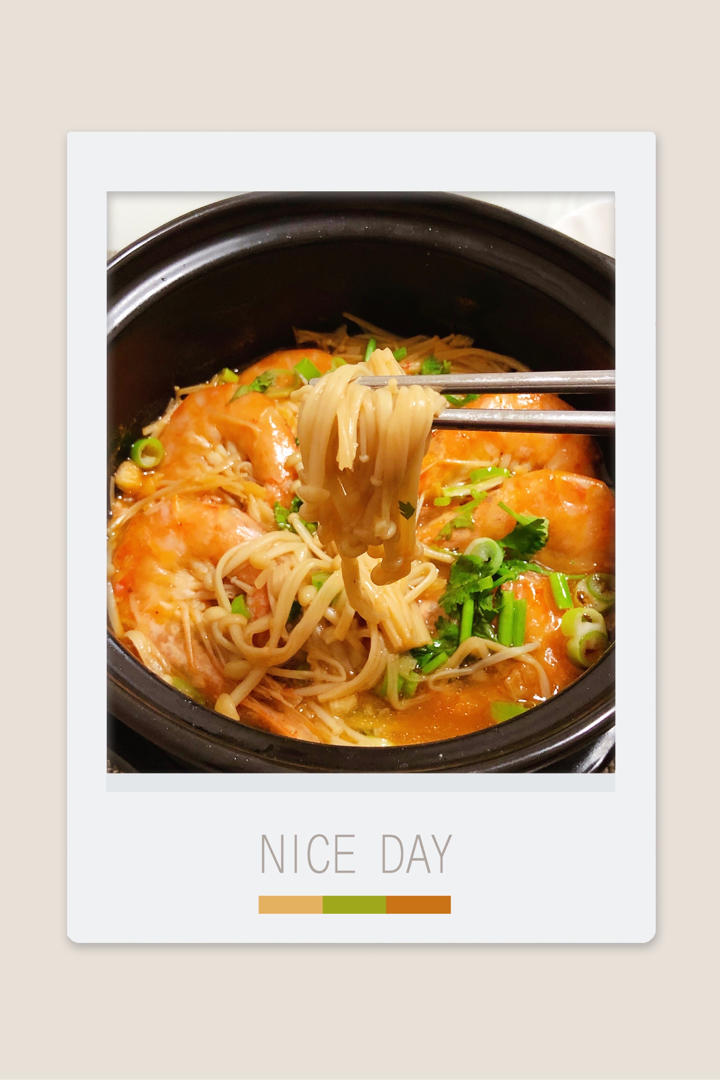 金针菇大虾锅🍤