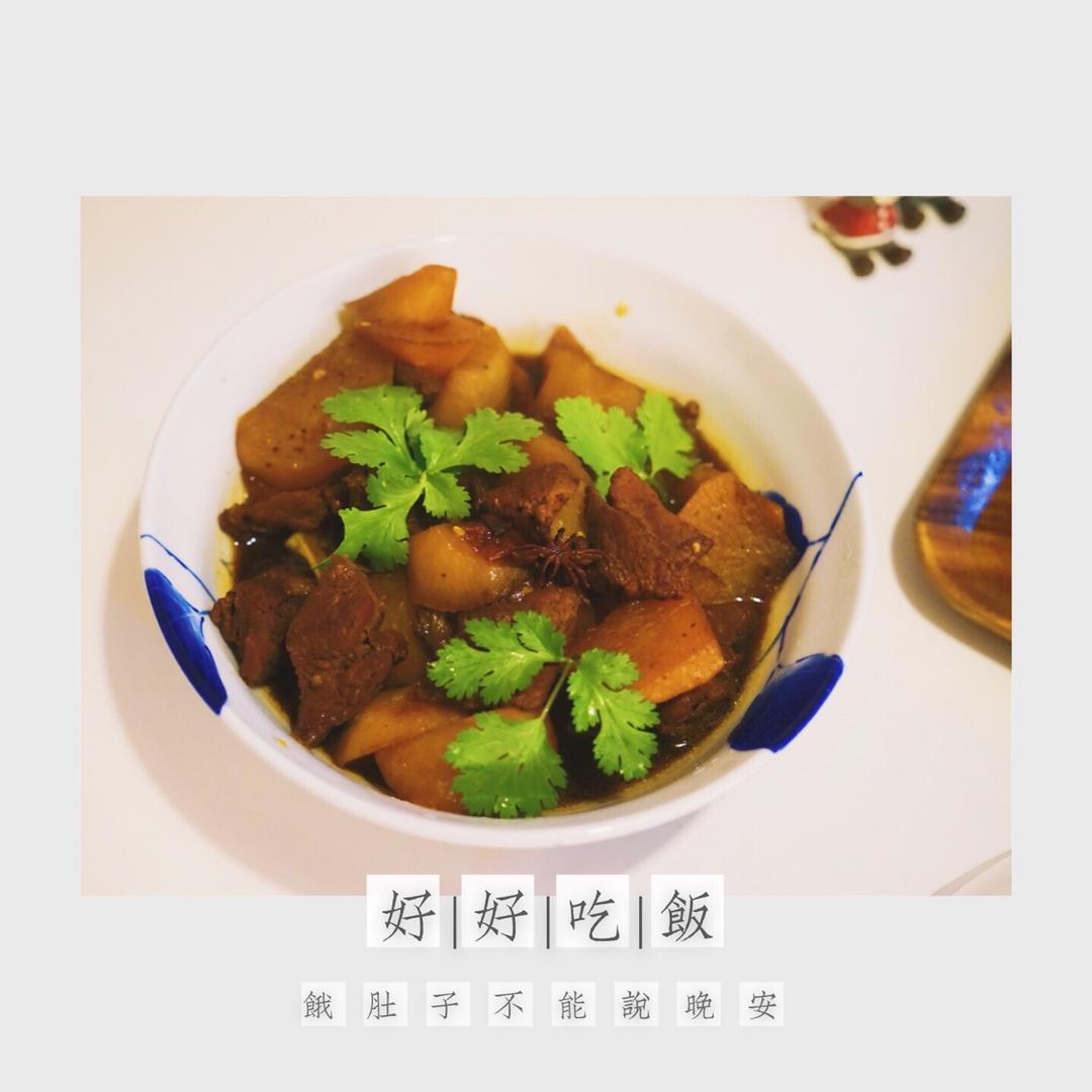 白萝卜焖牛腩