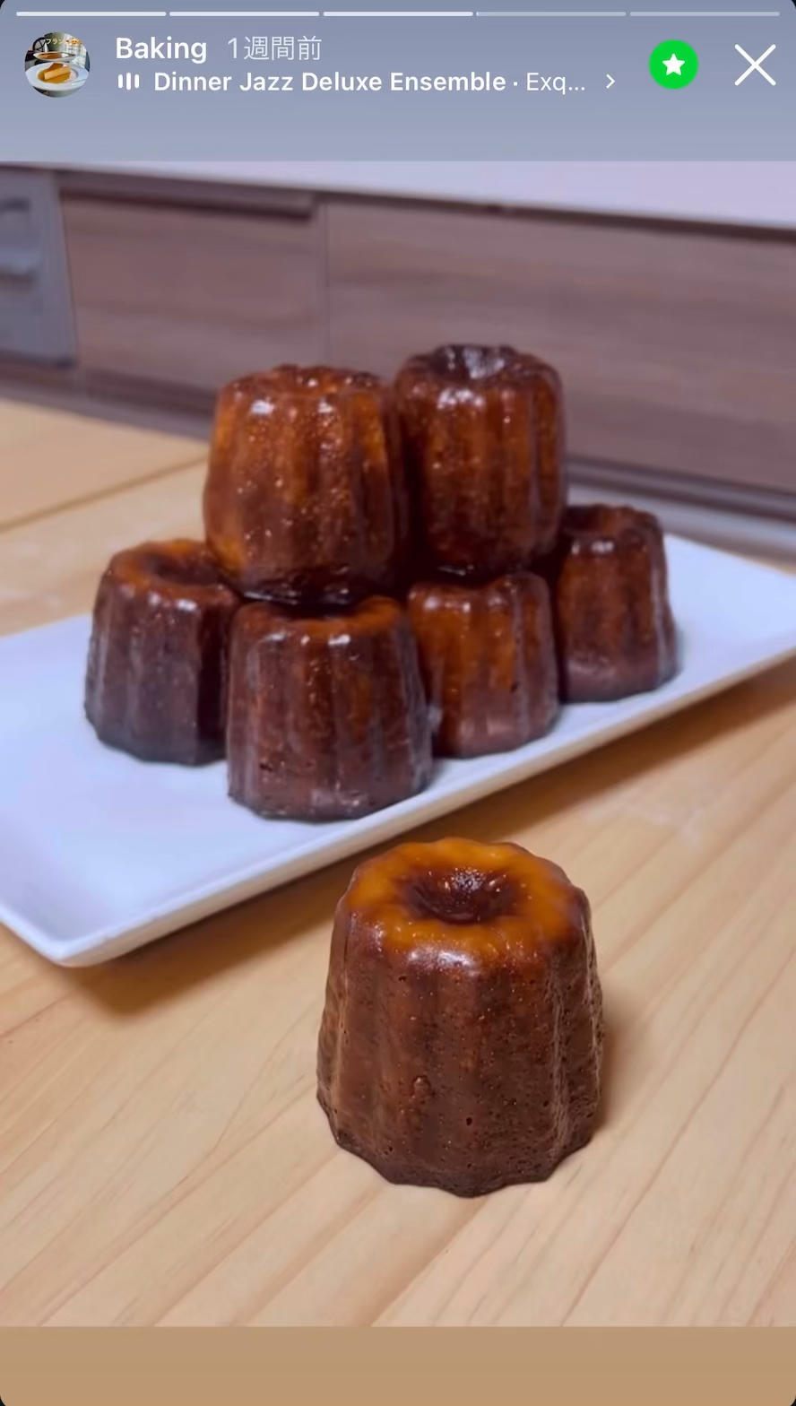 卡娜蕾/可露丽Cannelés