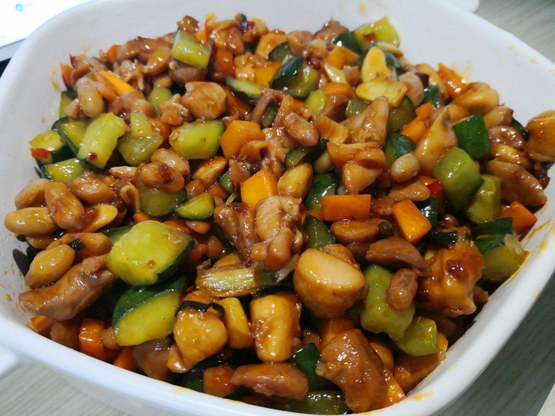 宫保鸡丁