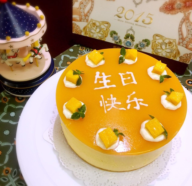 芒果慕斯蛋糕