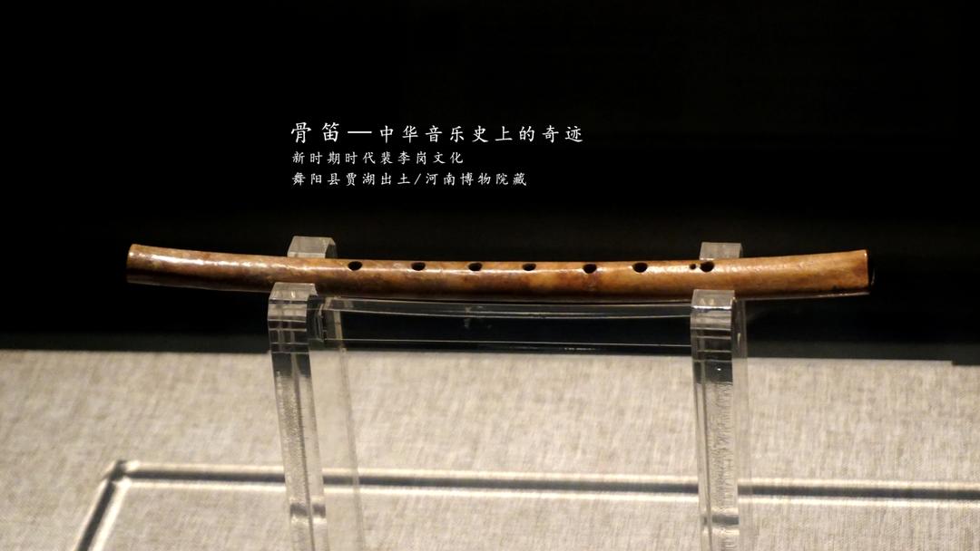 在路上