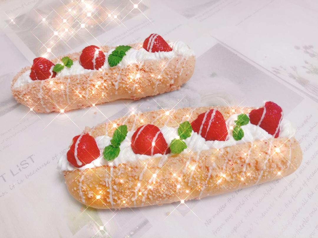 【㊙️🔥燃爆少女心的草莓魔法棒❗️ 草莓控必入图片】时