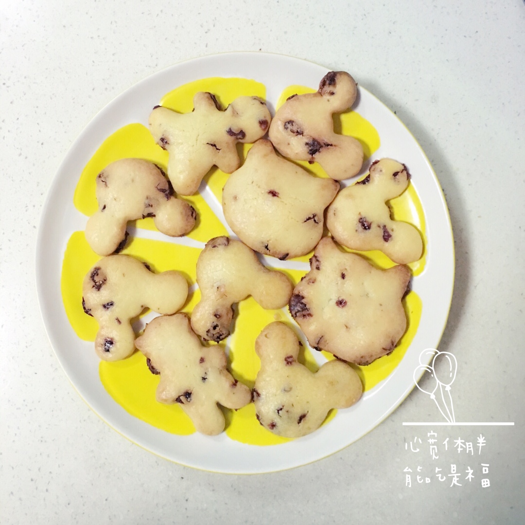 低糖少油版蔓越莓饼干