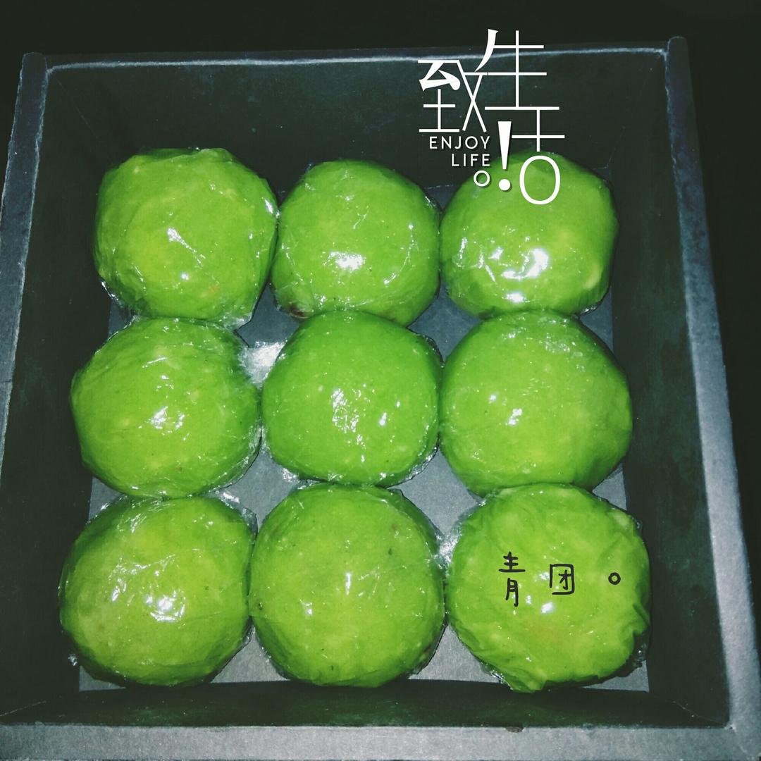 自制青团