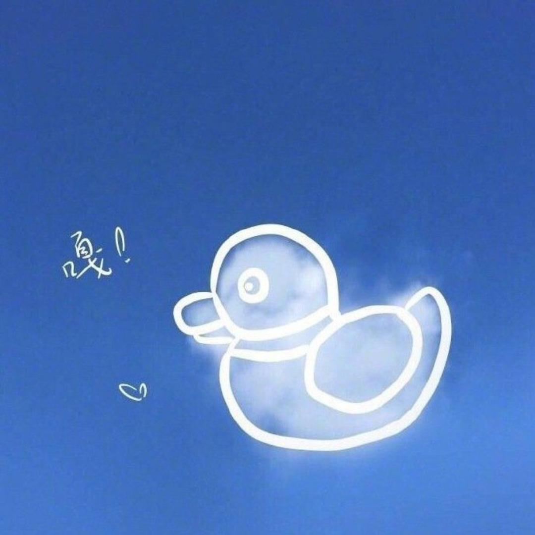 人见人爱杨树林ysl