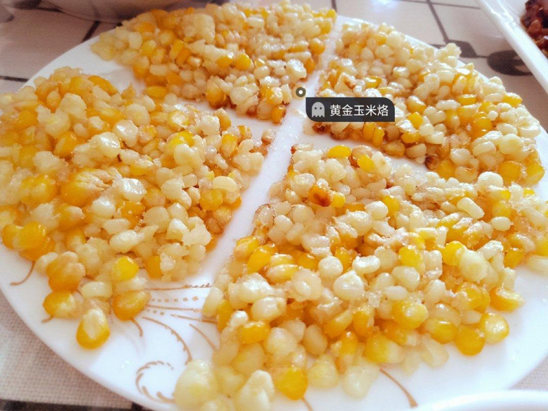 黄金玉米烙