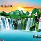 最爱的88