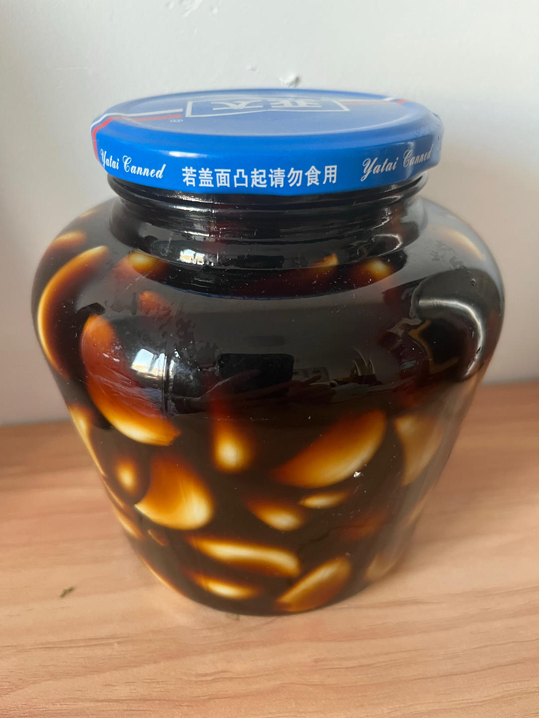 腊八蒜