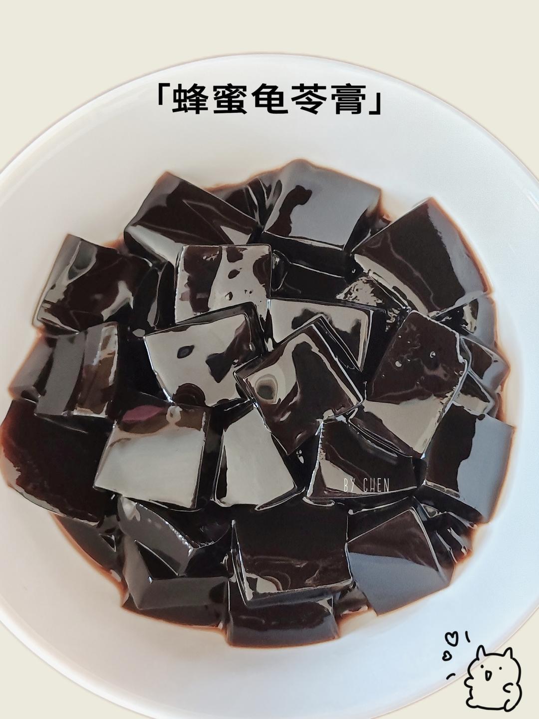 龟苓膏
