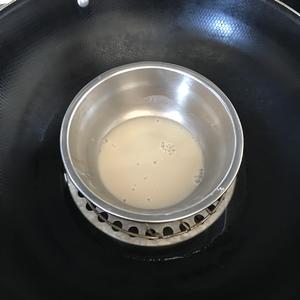 奶香红薯馒头宝宝辅食东菱面包机版零失败的做法 步骤3