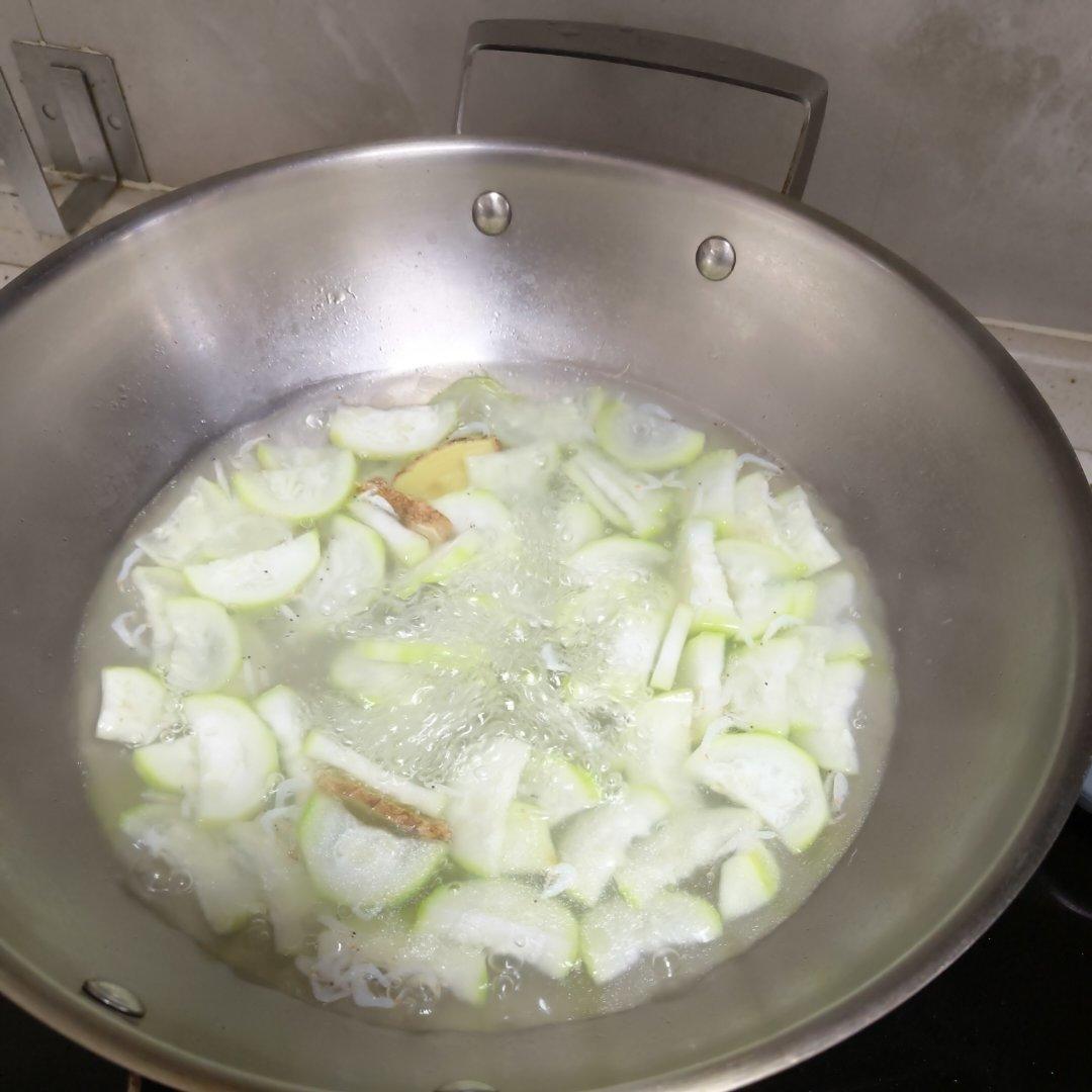 瑶柱瘦肉节瓜汤