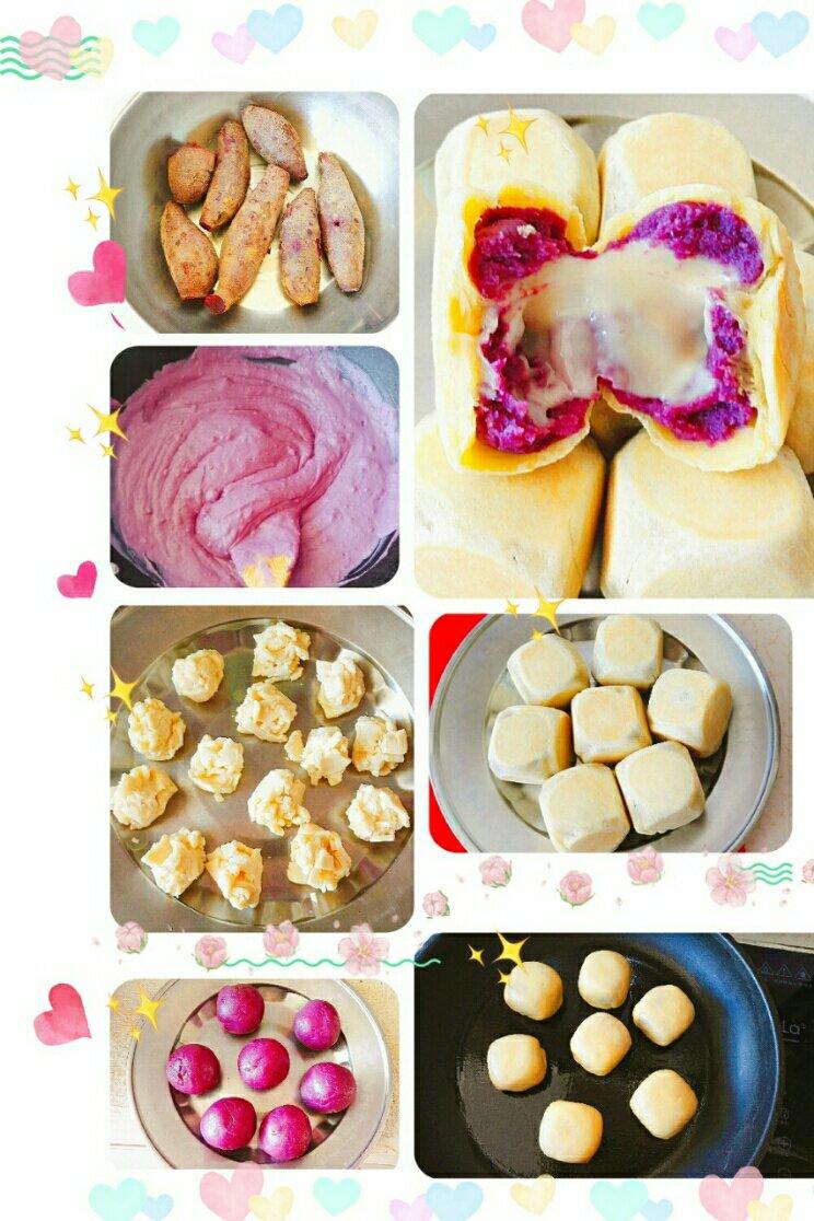 【爆浆紫薯仙豆糕】