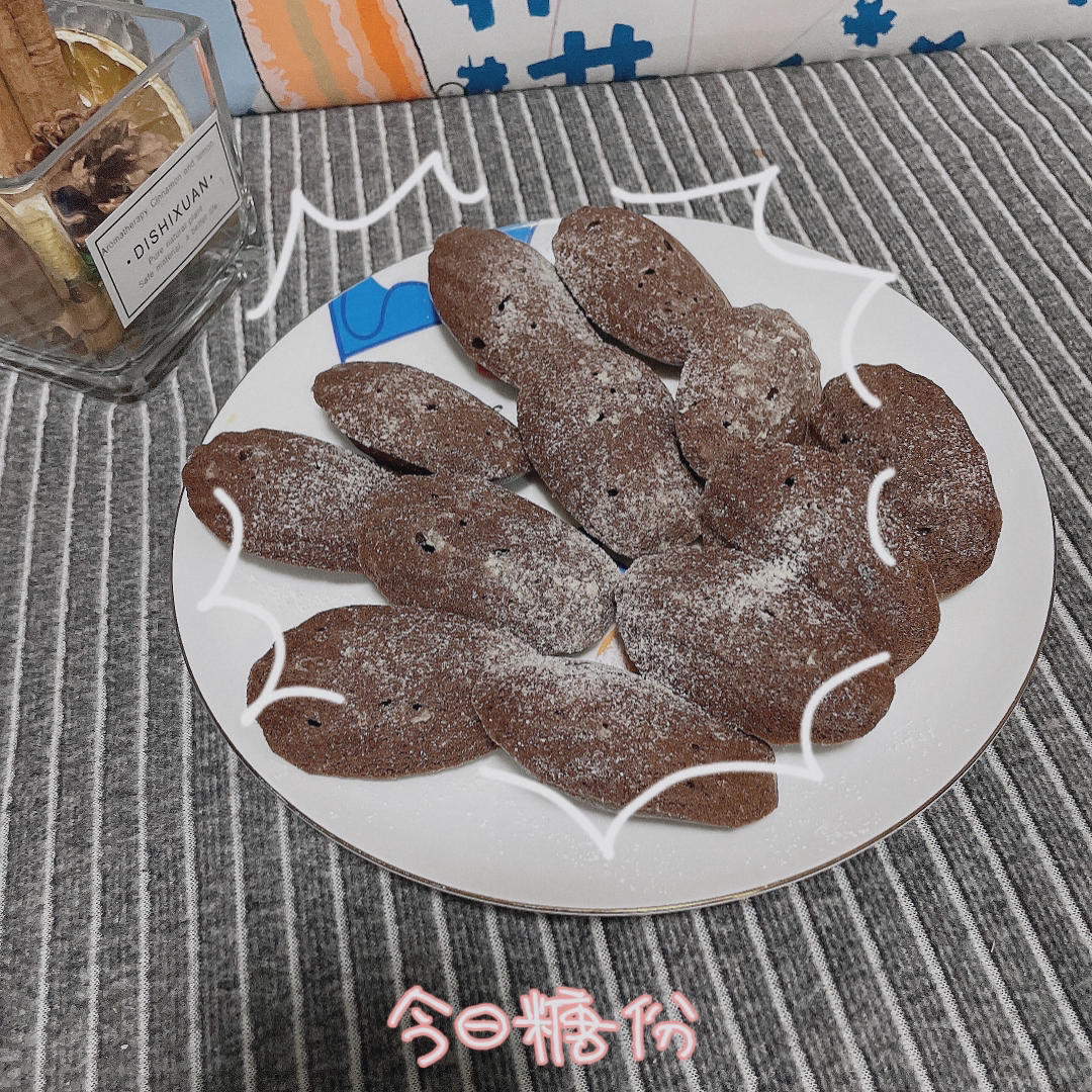 经典原味玛德琳·法国风味甜点『快手、超脆超香！100%鼓肚子』