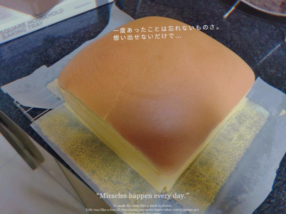 古早味蛋糕-材料超简单味道不一般/水润零毛孔