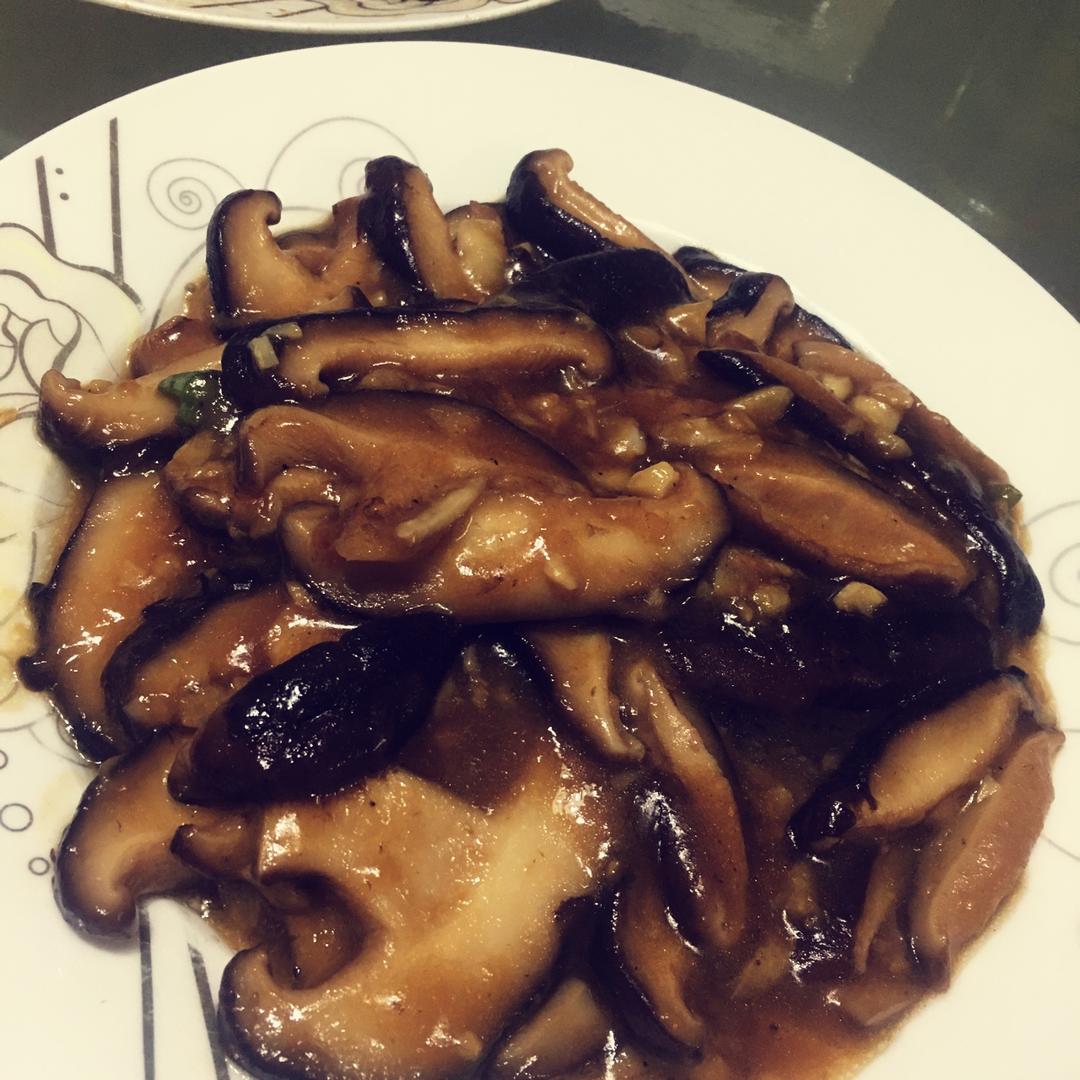 鲜美无比的蚝油香菇